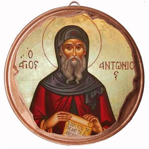 ΑΓΙΟΣ ΑΝΤΩΝΙΟΣ - Στρογγυλή Κεραμική Μπομπονιέρα  