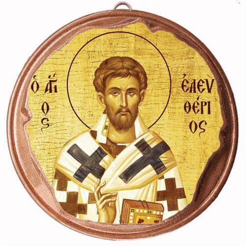 ΑΓΙΟΣ ΕΛΕΥΘΕΡΙΟΣ - Στρογγυλή Κεραμική Μπομπονιέρα  