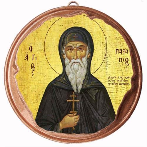 ΑΓΙΟΣ ΠΑΤΑΠΙΟΣ - Στρογγυλή Κεραμική Μπομπονιέρα  