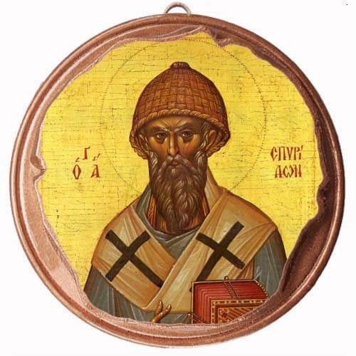 ΑΓΙΟΣ ΣΠΥΡΙΔΩΝ - Στρογγυλή Κεραμική Μπομπονιέρα  