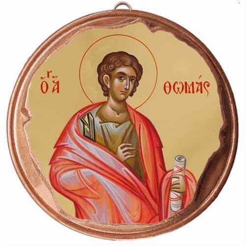 ΑΓΙΟΣ ΘΩΜΑΣ - Στρογγυλή Κεραμική Μπομπονιέρα  