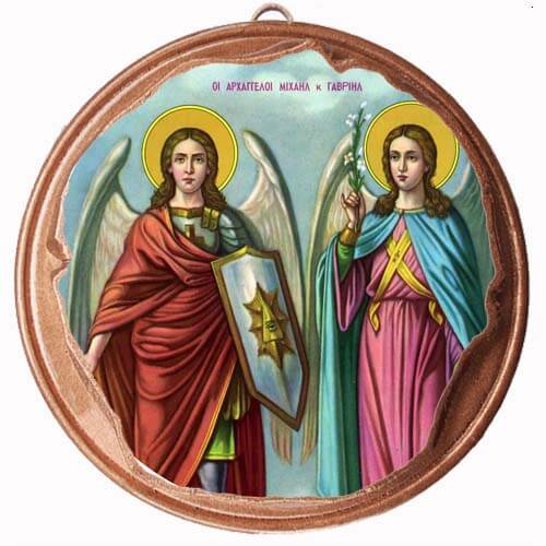 ΑΡΧΑΓΓΕΛΟΙ ΜΙΧΑΗΛ & ΓΑΒΡΙΗΛ - Στρογγυλή Κεραμική Μπομπονιέρα  