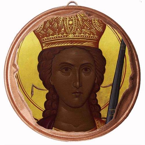 ΑΡΧΑΓΓΕΛΟΣ ΜΙΧΑΗΛ ΜΑΝΤΑΜΑΔΟΥ - Στρογγυλή Κεραμική Μπομπονιέρα  