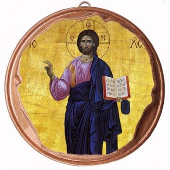 ΙΗΣΟΥΣ ΧΡΙΣΤΟΣ ΩΣ ΕΥΛΟΓΩΝ - Στρογγυλή Κεραμική Μπομπονιέρα  