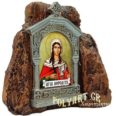 ΑΓΙΑ ΑΦΡΟΔΙΤΗ - Εικονοστάσι σε Βράχο (Μεσαίο 13cm)