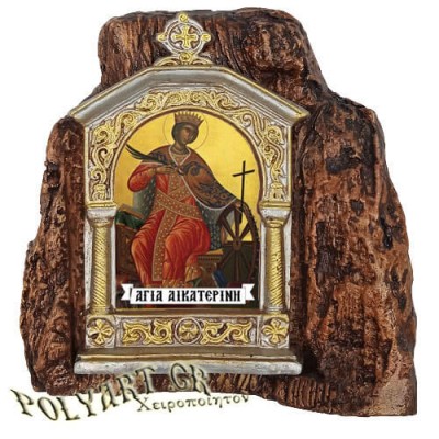 ΑΓΙΑ ΑΙΚΑΤΕΡΙΝΗ - Εικονοστάσι σε Βράχο (Μεσαίο 13cm)