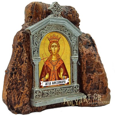 ΑΓΙΑ ΑΛΕΞΑΝΔΡΑ - Εικονοστάσι σε Βράχο (Μεσαίο 13cm)