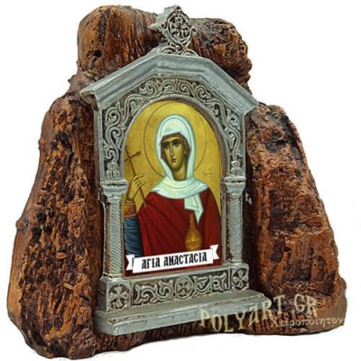 ΑΓΙΑ ΑΝΑΣΤΑΣΙΑ - Εικονοστάσι σε Βράχο (Μεσαίο 13cm)