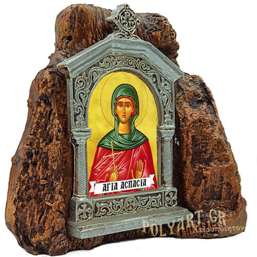 ΑΓΙΑ ΑΣΠΑΣΙΑ - Εικονοστάσι σε Βράχο (Μεσαίο 13cm)