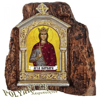 ΑΓΙΑ ΒΑΡΒΑΡΑ - Εικονοστάσι σε Βράχο (Μεσαίο 13cm)