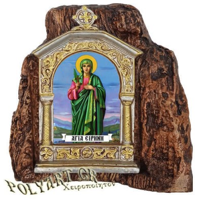 ΑΓΙΑ ΕΙΡΗΝΗ - Εικονοστάσι σε Βράχο (Μεσαίο 13cm)