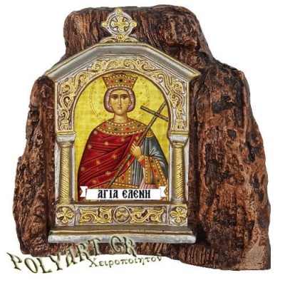 ΑΓΙΑ ΕΛΕΝΗ - Εικονοστάσι σε Βράχο (Μεσαίο 13cm)