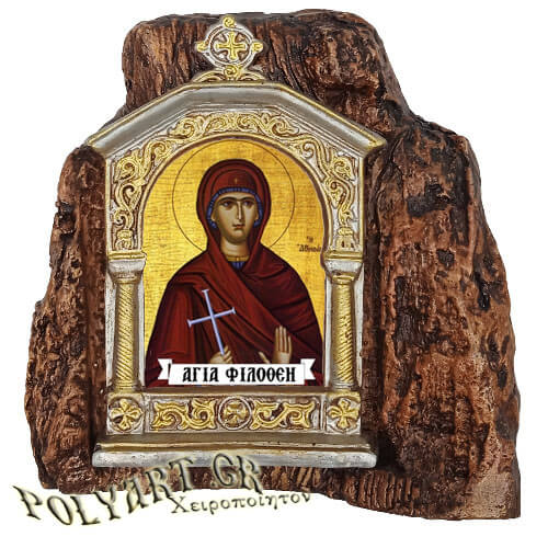 ΑΓΙΑ ΦΙΛΟΘΕΗ - Εικονοστάσι σε Βράχο (Μεσαίο 13cm)