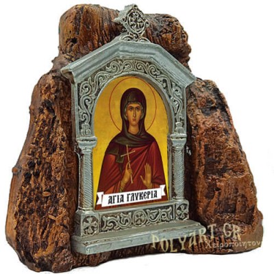 ΑΓΙΑ ΓΛΥΚΕΡΙΑ - Εικονοστάσι σε Βράχο (Μεσαίο 13cm)