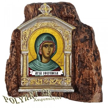 ΑΓΙΑ ΙΦΙΓΕΝΕΙΑ - Εικονοστάσι σε Βράχο (Μεσαίο 13cm)