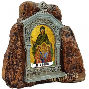 ΑΓΙΑ ΣΟΦΙΑ - Εικονοστάσι σε Βράχο (Μεσαίο 13cm)