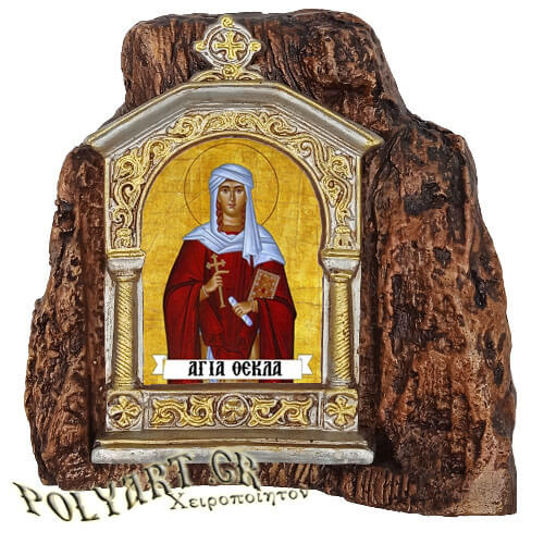 ΑΓΙΑ ΘΕΚΛΑ - Εικονοστάσι σε Βράχο (Μεσαίο 13cm)