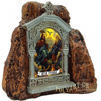 ΑΓΙΑ ΤΡΙΑΔΑ - Εικονοστάσι σε Βράχο (Μεσαίο 13cm)