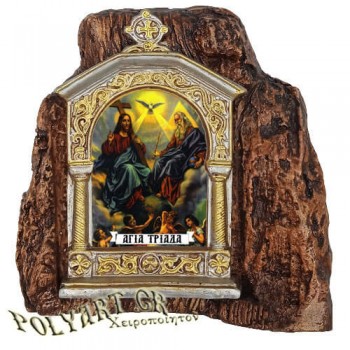 ΑΓΙΑ ΤΡΙΑΔΑ - Εικονοστάσι σε Βράχο (Μεσαίο 13cm)