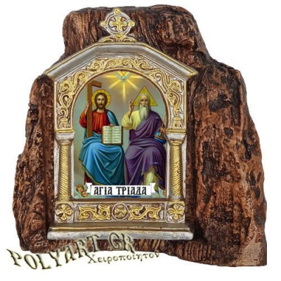 ΑΓΙΑ ΤΡΙΑΔΑ - Εικονοστάσι σε Βράχο (Μεσαίο 13cm)