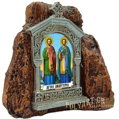 ΑΓΙΟΙ ΑΝΑΡΓΥΡΟΙ - Εικονοστάσι σε Βράχο (Μεσαίο 13cm)