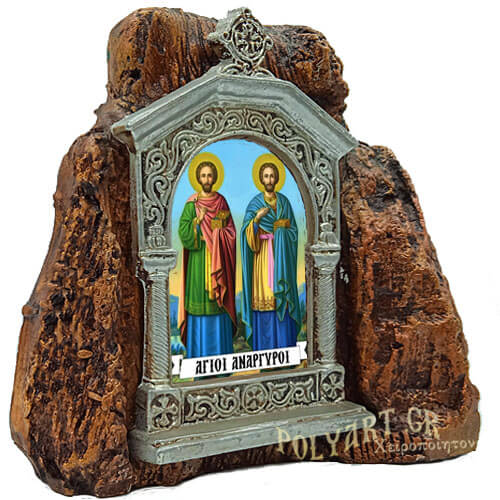 ΑΓΙΟΙ ΑΝΑΡΓΥΡΟΙ - Εικονοστάσι σε Βράχο (Μεσαίο 13cm)