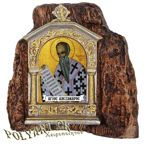 ΑΓΙΟΣ ΑΛΕΞΑΝΔΡΟΣ – Εικονοστάσι σε Βράχο (Μεσαίο 13cm)