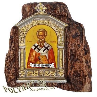 ΑΓΙΟΣ ΑΝΘΙΜΟΣ – Εικονοστάσι σε Βράχο (Μεσαίο 13cm)