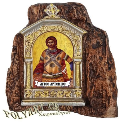 ΑΓΙΟΣ ΑΡΤΕΜΙΟΣ – Εικονοστάσι σε Βράχο (Μεσαίο 13cm)