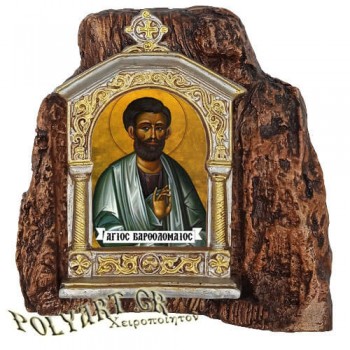 ΑΓΙΟΣ ΒΑΡΘΟΛΟΜΑΙΟΣ – Εικονοστάσι σε Βράχο (Μεσαίο 13cm)