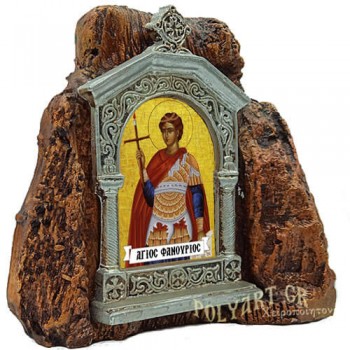 ΑΓΙΟΣ ΦΑΝΟΥΡΙΟΣ – Εικονοστάσι σε Βράχο (Μεσαίο 13cm)