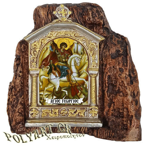 ΑΓΙΟΣ ΓΕΩΡΓΙΟΣ – Εικονοστάσι σε Βράχο (Μεσαίο 13cm)