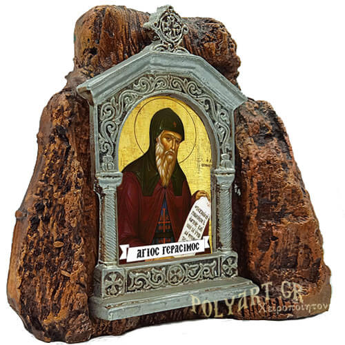ΑΓΙΟΣ ΓΕΡΑΣΙΜΟΣ – Εικονοστάσι σε Βράχο (Μεσαίο 13cm)