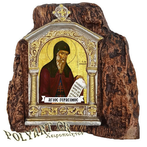 ΑΓΙΟΣ ΓΕΡΑΣΙΜΟΣ – Εικονοστάσι σε Βράχο (Μεσαίο 13cm)