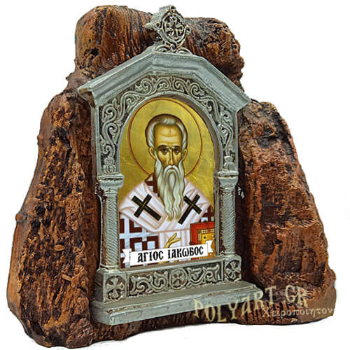 ΑΓΙΟΣ ΙΑΚΩΒΟΣ – Εικονοστάσι σε Βράχο (Μεσαίο 13cm)