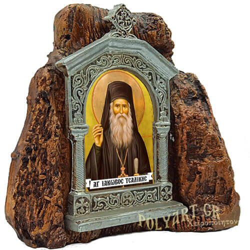 ΑΓΙΟΣ ΙΑΚΩΒΟΣ – Εικονοστάσι σε Βράχο (Μεσαίο 13cm)