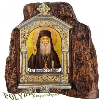 ΑΓΙΟΣ ΙΑΚΩΒΟΣ – Εικονοστάσι σε Βράχο (Μεσαίο 13cm)