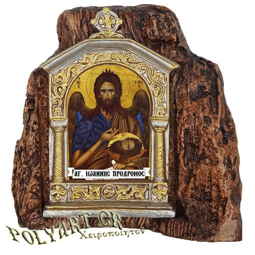 ΑΓΙΟΣ ΙΩΑΝΝΗΣ ΠΡΟΔΡΟΜΟΣ – Εικονοστάσι σε Βράχο (Μεσαίο 13cm)