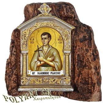 ΑΓΙΟΣ ΙΩΑΝΝΗΣ ΡΩΣΟΣ – Εικονοστάσι σε Βράχο (Μεσαίο 13cm)