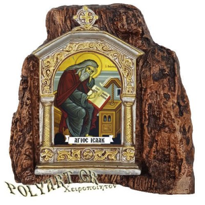 ΑΓΙΟΣ ΙΣΑΑΚ – Εικονοστάσι σε Βράχο (Μεσαίο 13cm)