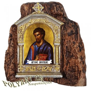 ΑΓΙΟΣ ΛΟΥΚΑΣ – Εικονοστάσι σε Βράχο (Μεσαίο 13cm)