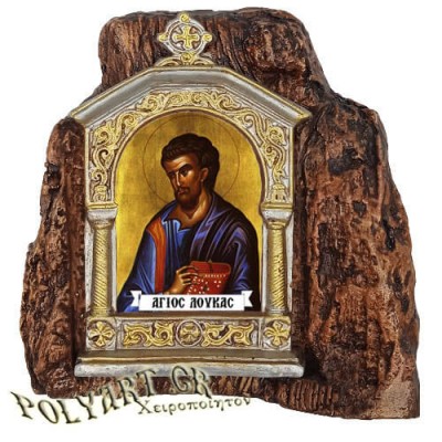 ΑΓΙΟΣ ΛΟΥΚΑΣ – Εικονοστάσι σε Βράχο (Μεσαίο 13cm)