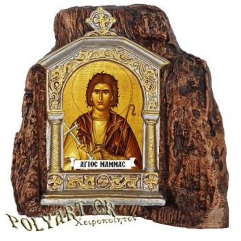 ΑΓΙΟΣ ΜΑΜΜΑΣ – Εικονοστάσι σε Βράχο (Μεσαίο 13cm)