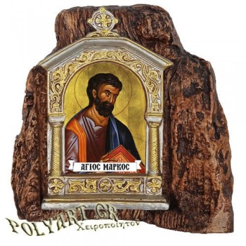 ΑΓΙΟΣ ΜΑΡΚΟΣ – Εικονοστάσι σε Βράχο (Μεσαίο 13cm)