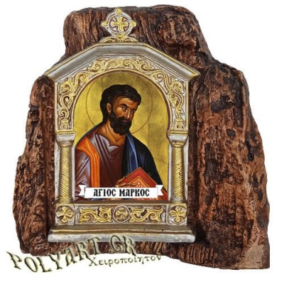 ΑΓΙΟΣ ΜΑΡΚΟΣ – Εικονοστάσι σε Βράχο (Μεσαίο 13cm)