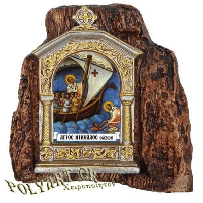 ΑΓΙΟΣ ΝΙΚΟΛΑΟΣ – Εικονοστάσι σε Βράχο (Μεσαίο 13cm)