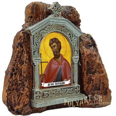 ΑΓΙΟΣ ΠΕΡΙΚΛΗΣ – Εικονοστάσι σε Βράχο (Μεσαίο 13cm)
