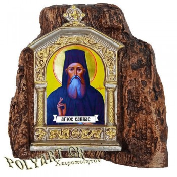 ΑΓΙΟΣ ΣΑΒΒΑΣ – Εικονοστάσι σε Βράχο (Μεσαίο 13cm)