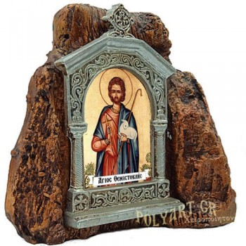 ΑΓΙΟΣ ΘΕΜΙΣΤΟΚΛΗΣ – Εικονοστάσι σε Βράχο (Μεσαίο 13cm)