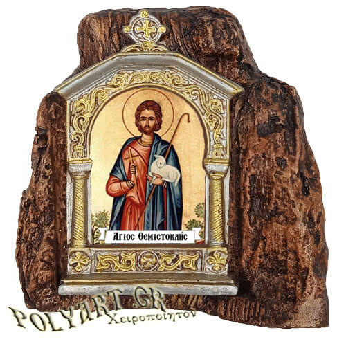 ΑΓΙΟΣ ΘΕΜΙΣΤΟΚΛΗΣ – Εικονοστάσι σε Βράχο (Μεσαίο 13cm)
